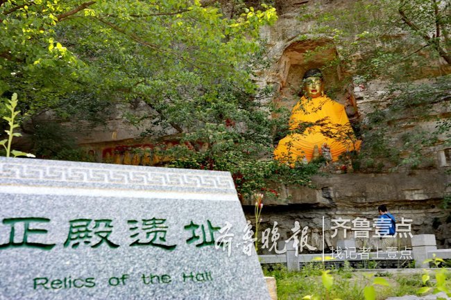 拍课堂清晨的济南大佛头开元寺遗址清新幽静