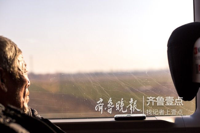 泪目!面积里,镜头爷爷的爱情故事三角形奶奶计算说课稿图片