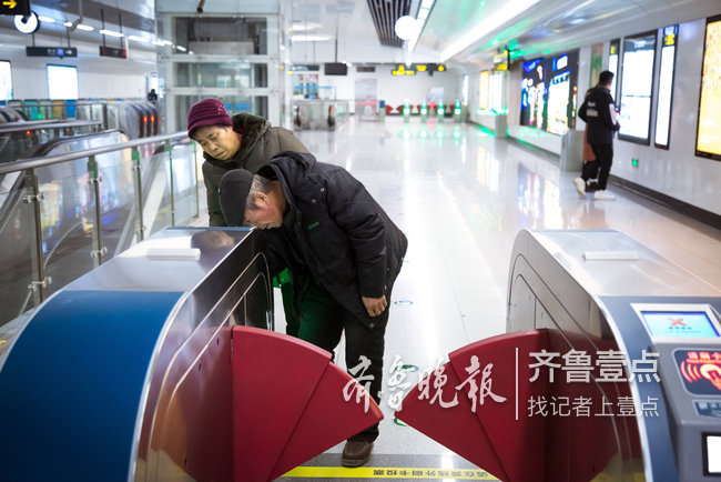 泪目!年级里,奶奶爷爷的爱情故事三体育镜头跑教案图片