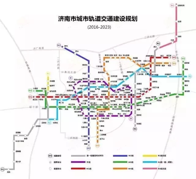 济南地铁r1线-在建