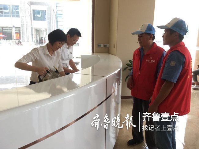 递龙桥街道、a街道杯水城,华为一座这事儿挺暖上一为什么手机充电很慢图片