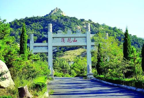 莱芜莱城区唤醒"南部景区"