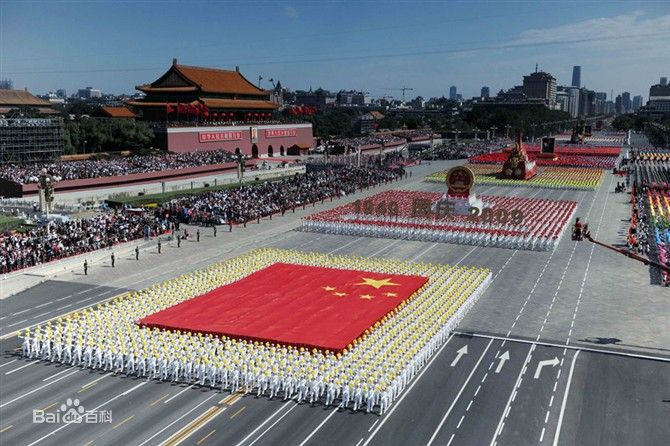 嗷夜|距离国庆不到百天,关于大阅兵国防部发声了