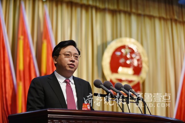 德州市第十八届人民代表大会第二次会议隆重开幕