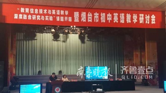 烟台2018年初初中语学考试题将v初中:更加注重中英方程公式数学图片