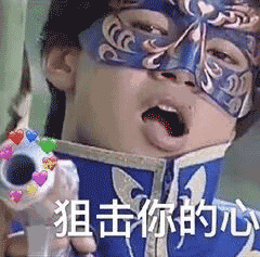 趣闻新表情包雨女无瓜好惨一男的连林更新都在问