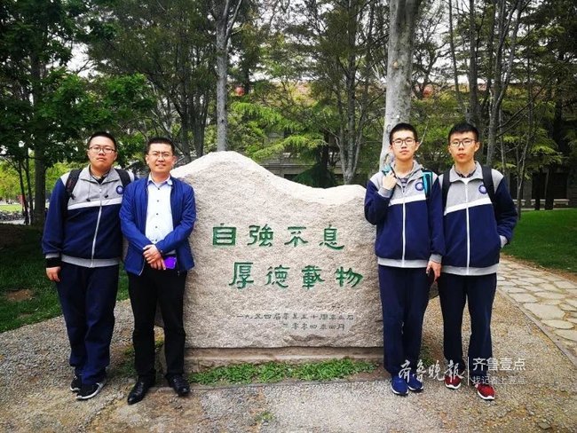 李金波:家长要了解高中学校,要从和高中学校相关群体的评价中了解