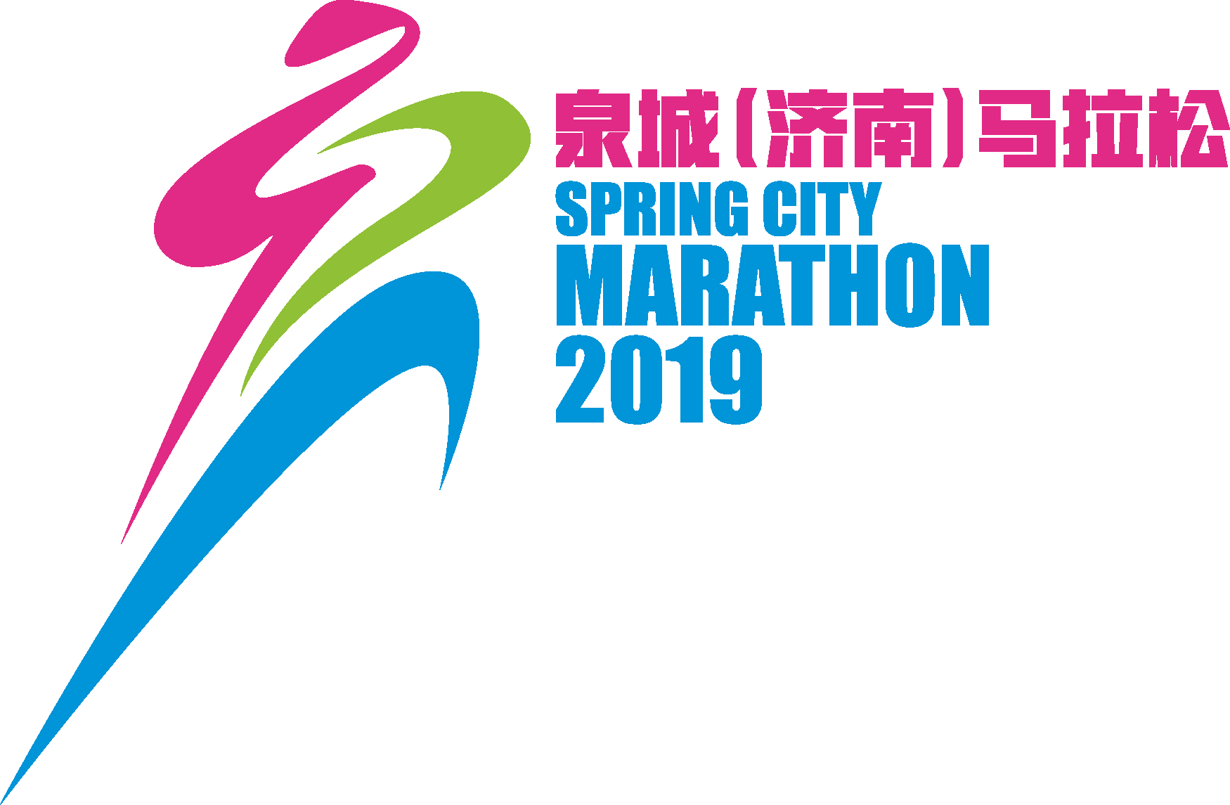 (泉城(济南)马拉松logo)