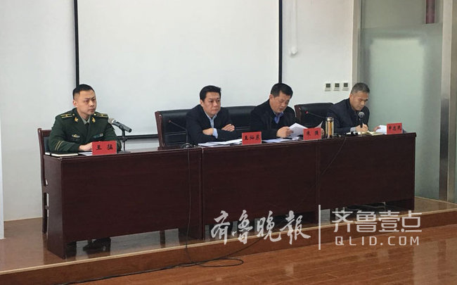 菏泽高新区召开冬春火灾防控工作推进会