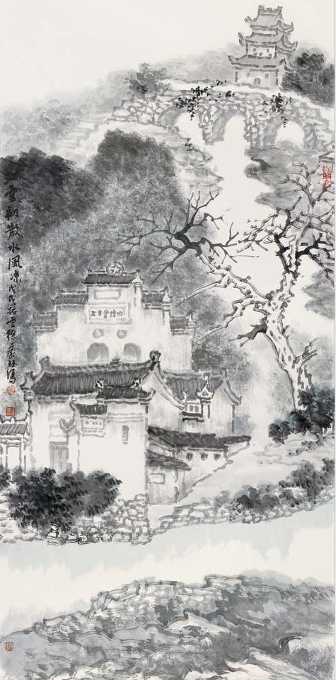 徐家珏的山水画艺术
