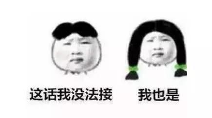 戏精  