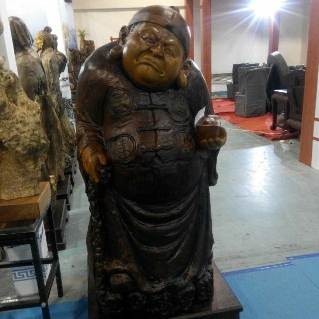 壹粉大海