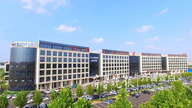 菏泽高新区在新旧动能转换中迸发新活力真不得了