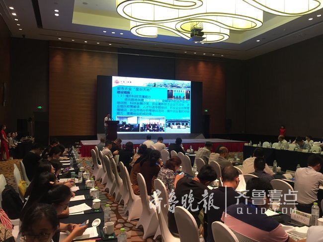 星创天地联盟在青成立,计划建立国家级专家库