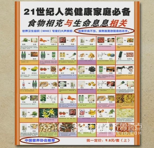 央视3.15：高速标线不反光？是因用了劣质涂料