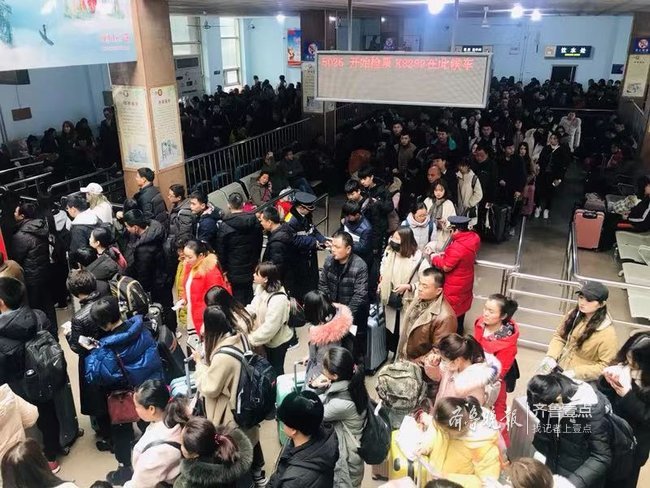 三六九,往外走, 正月十六临沂站迎来返程高峰