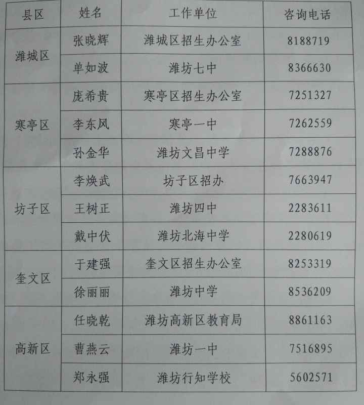 03983483559169621515.jpg