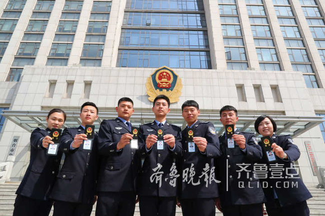 烟台市公安局为警务辅助人员发放工作证系全省首家