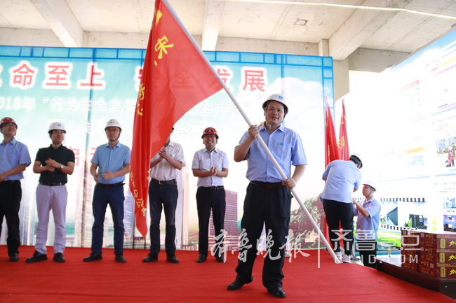 中建五局安装公司北京分公司超英杯劳动竞赛