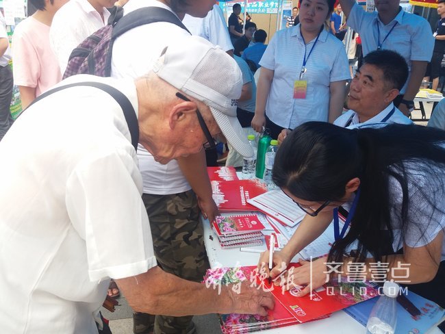 2018山东临沂高招会专科场落幕好就业成为报