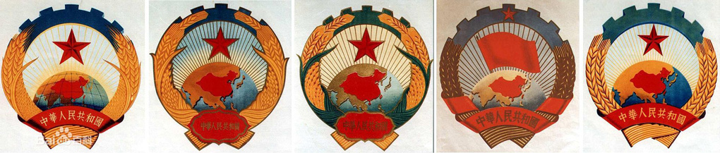 图案为天安门城楼斜透视,外圈为与政协会徽类似的齿轮.