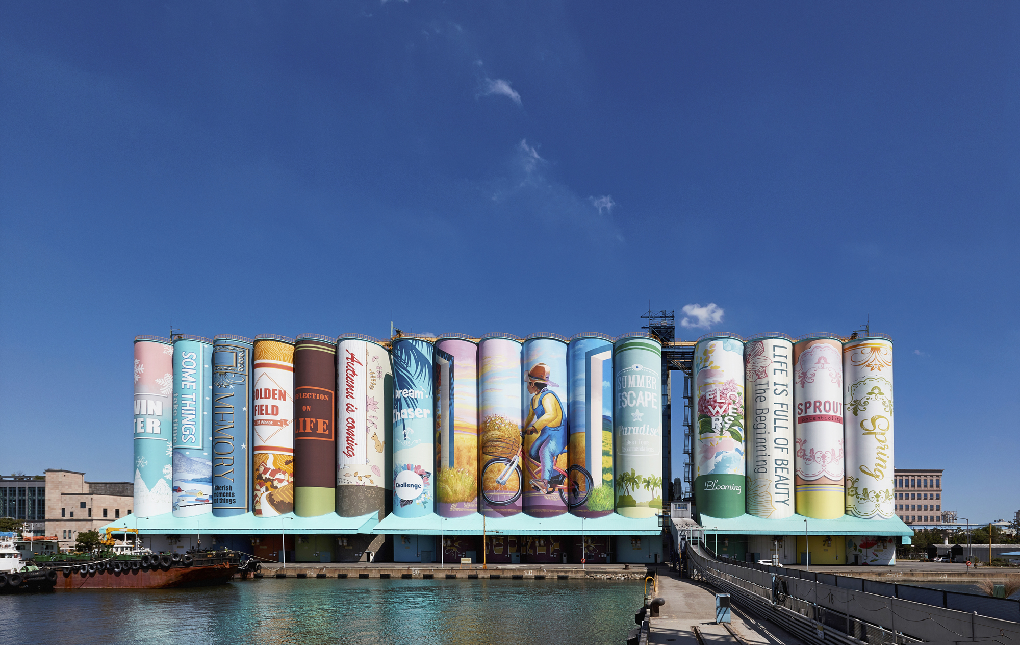 韩国仁川港巨幅壁画被载入吉尼斯纪录