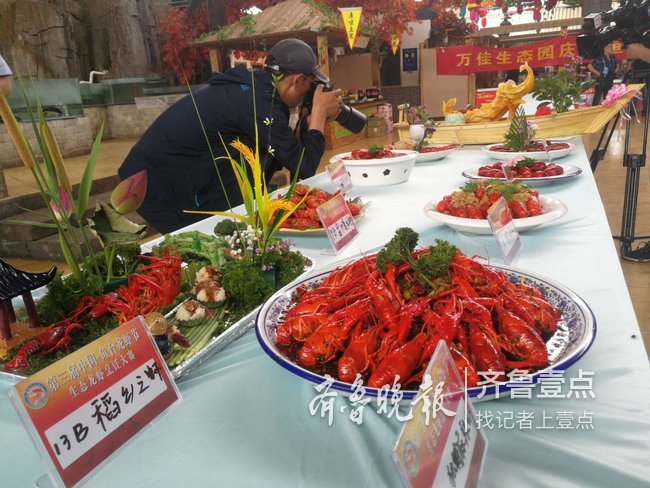 全國烹飪高手齊聚魚臺做的大龍蝦也太饞人了吧