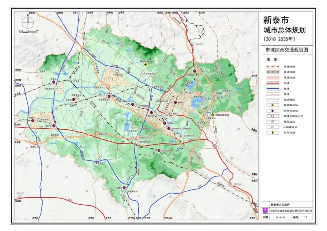新泰为省辖市,由泰安代管,地处鲁中腹地,泰山东麓,面积6平方公里