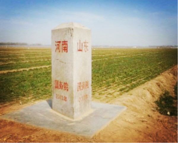 人文地理|三省交界地,华北小延安,这就是莘县!