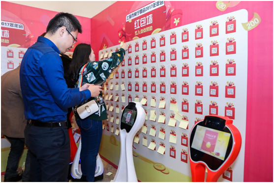 红人点点线下通产品广告登上东南卫视和河北卫视