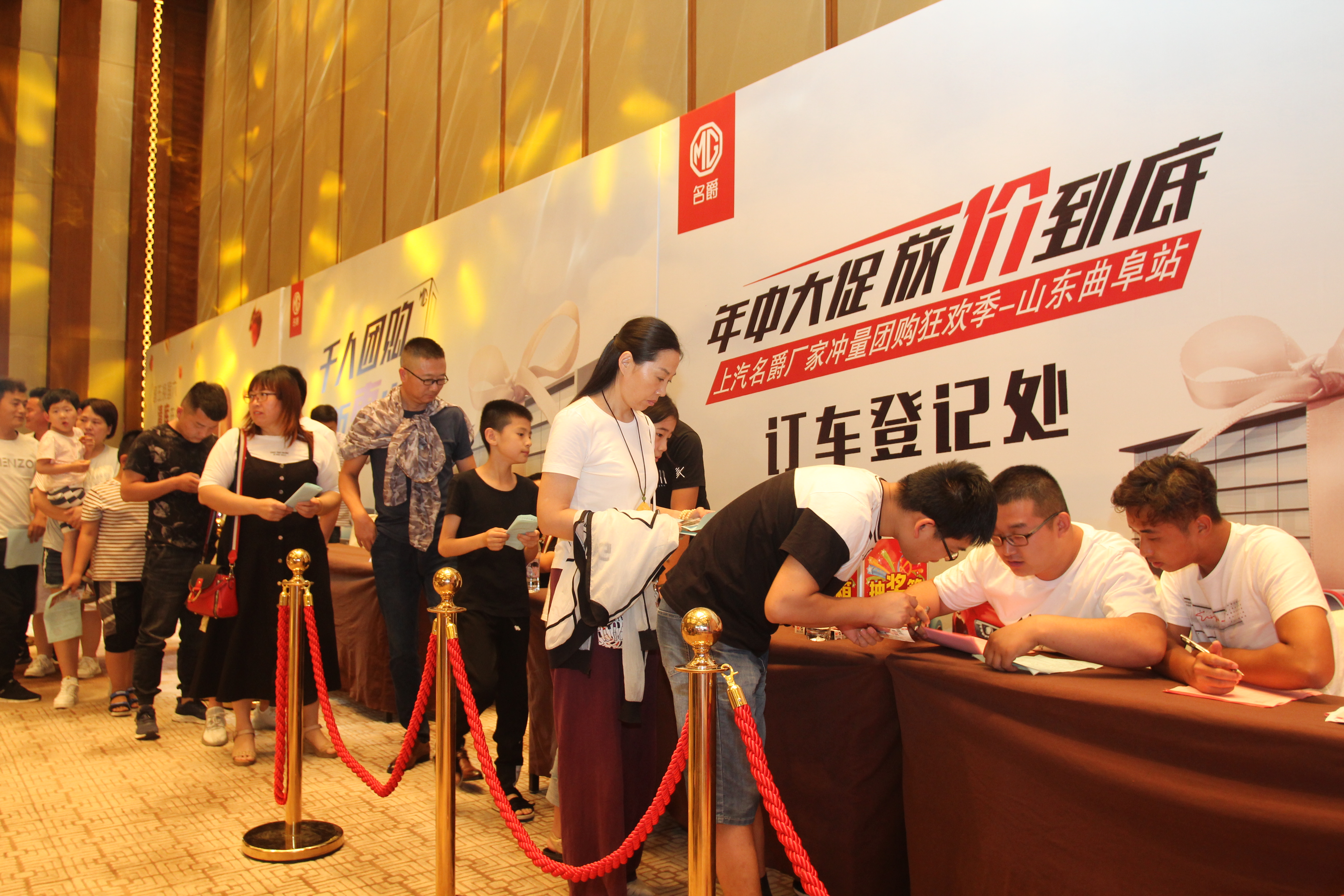 齐鲁裁剪团购网站官网_山东齐鲁