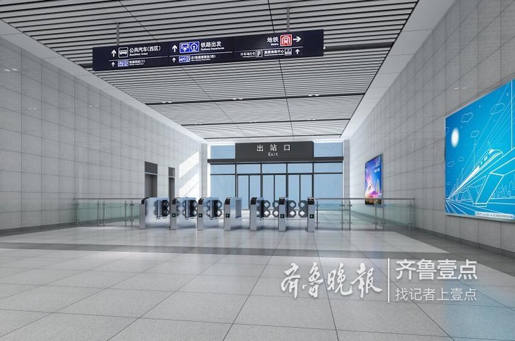 先睹为快!鲁南高铁曲阜东站年底启用