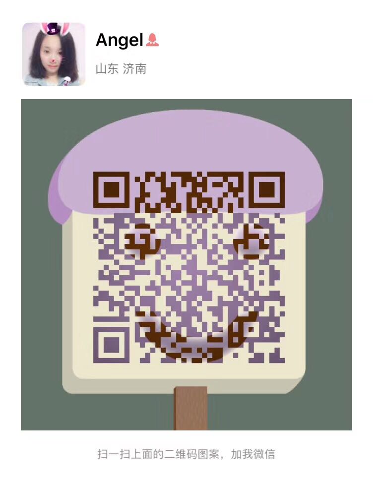 不随意弃养!有意者请私信!