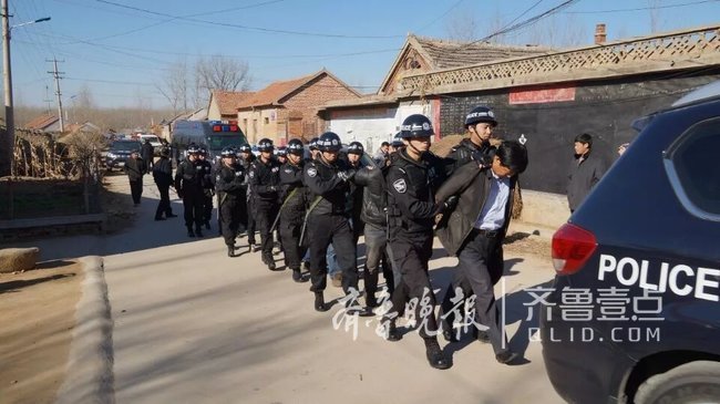 重磅!烟台这两个黑老大被连窝端!(附举报电话