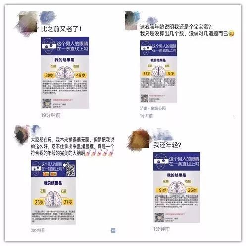 20171030BGhotHMai5IKlr90ES6L.jpeg
