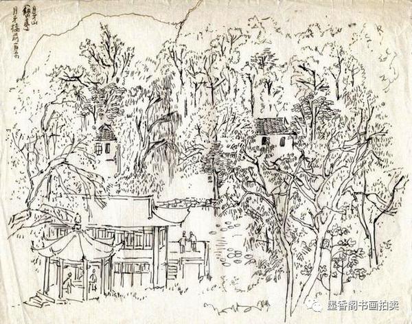 李可染的素描速写,和黄宾虹的山水速写是不同的!
