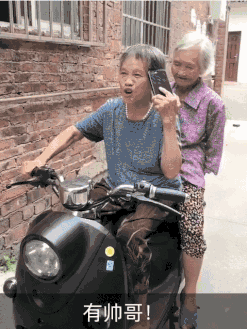 247_329竖版 竖屏gif 动态图 动图