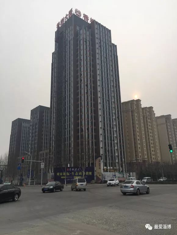 淄博香榭大厦图片