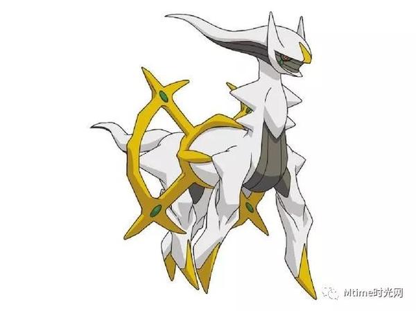 创世神阿尔宙斯的原型居然是羊驼,官方恶趣味啊!