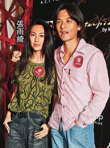 张雨绮与  冯德伦 两人也传出了绯闻恋情