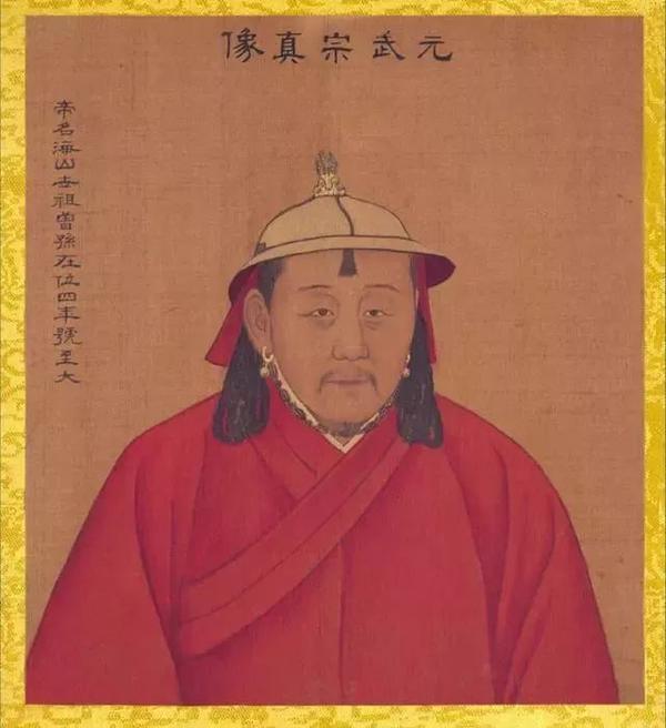 监国托雷第四子,元宪宗蒙哥弟.