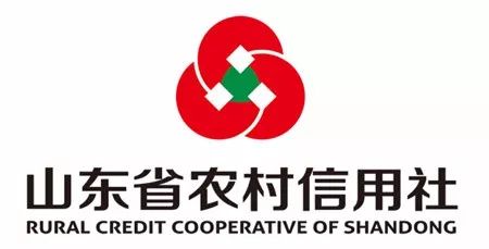 【招聘】2018山东省农村商业银行高校毕业生招聘1450人公告