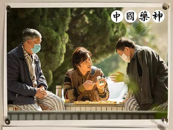 故事中国2017完整版 20180108Q0G19AUe2dyimu8rxpv5.jpeg