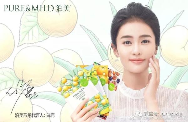 好用不贵才是王道!适合30岁以下护肤品牌和口