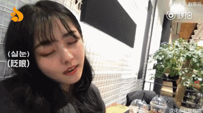 400_222gif 动态图 动图