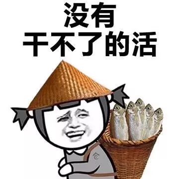 【俗套5】:麻煩同行