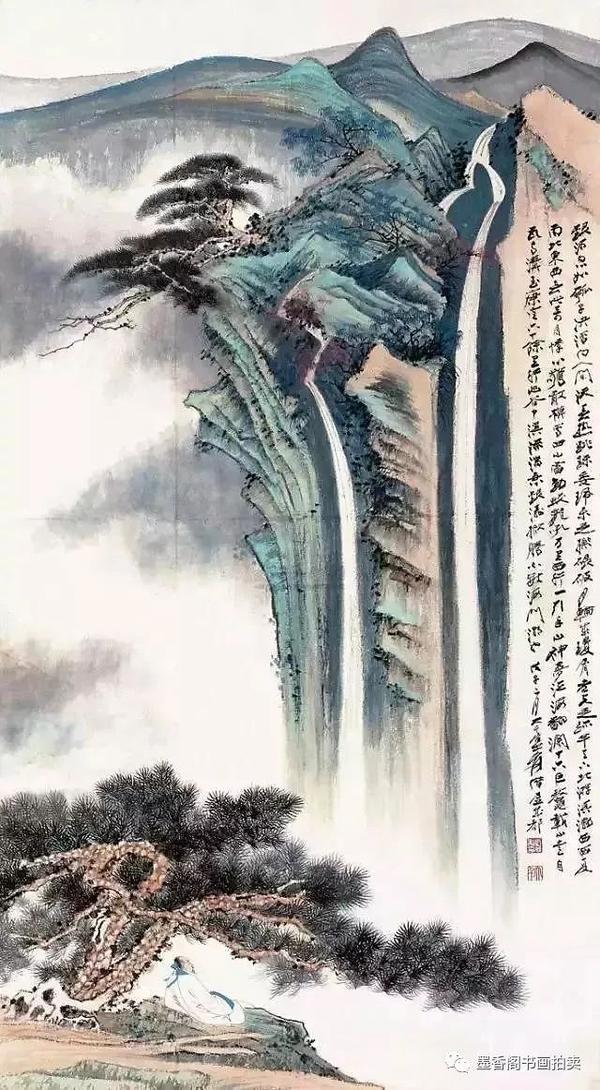 张大千观瀑图,令人神往的山水画境!