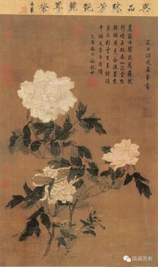 《牡丹卷》 尺寸: 29.3x102公分  藏于台北故宫博物院