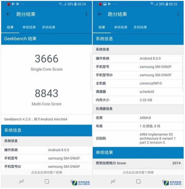 的三星s9,搭载exynos 9810的版本性能如何,让我们先通过跑分了解一下