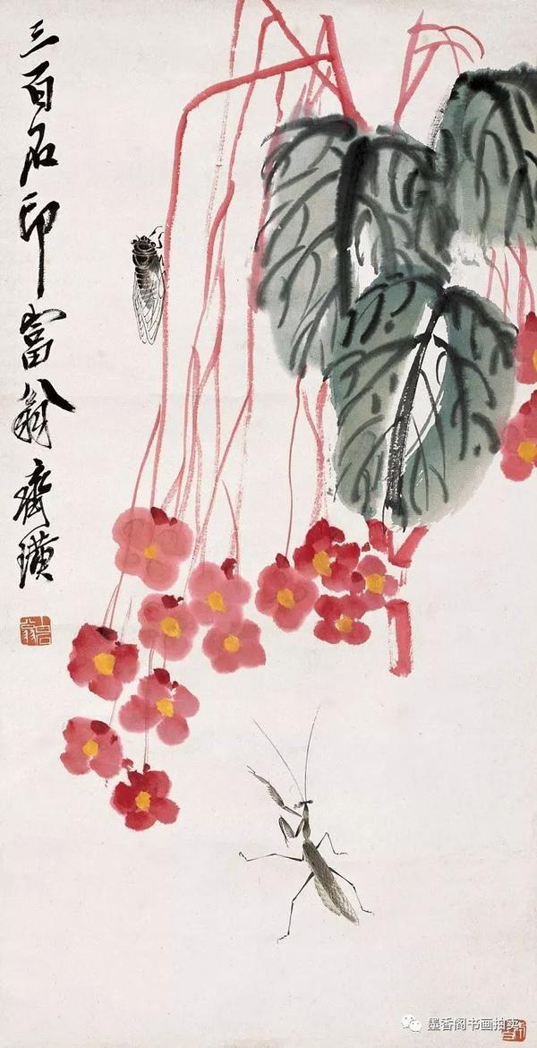 齐白石88岁画的蝉,容我先压压惊!